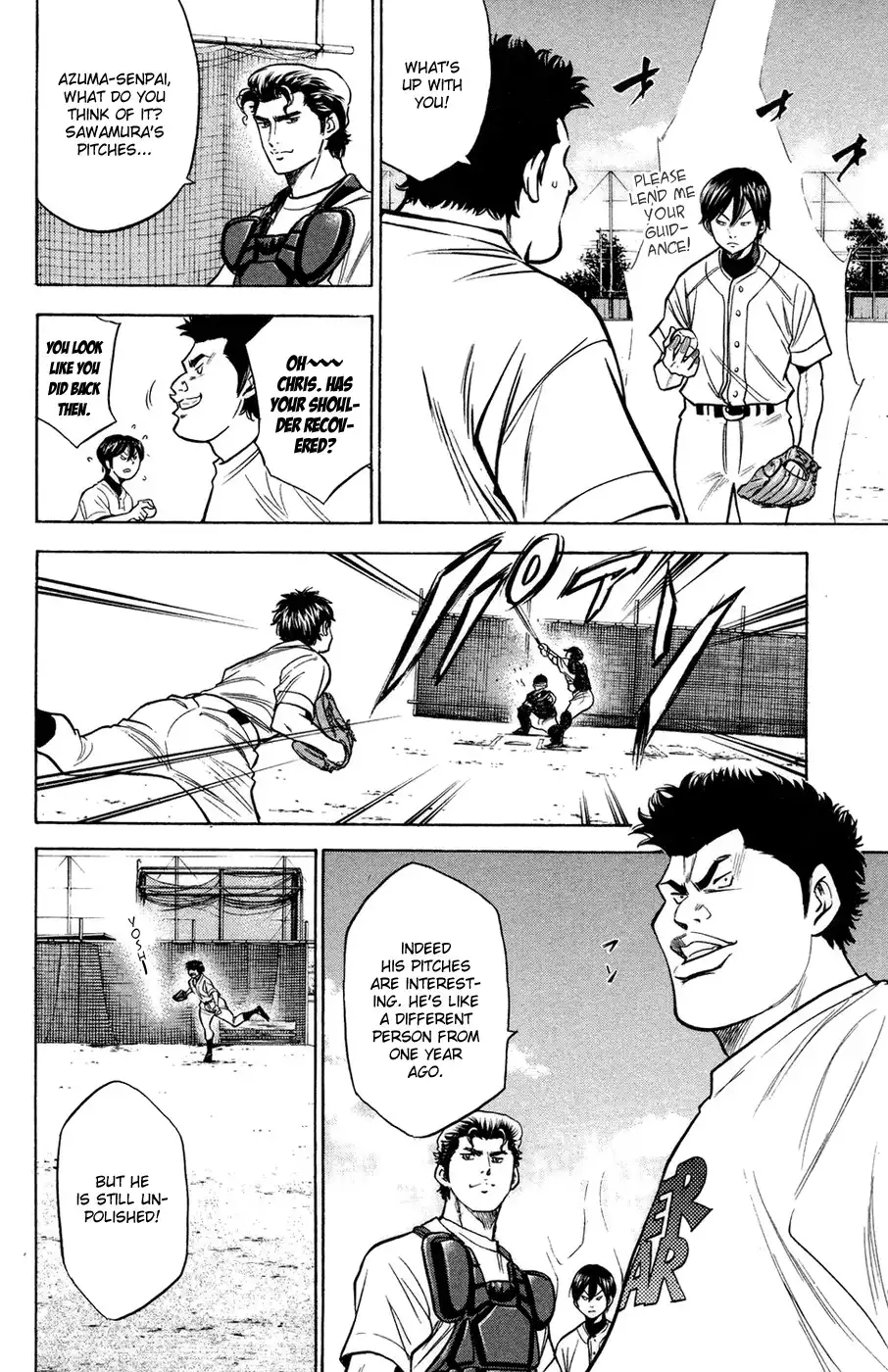 Diamond no Ace Chapter 145 20